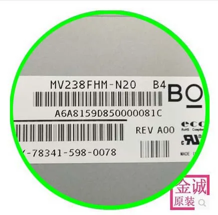 

100% original New MV238FHM-N20/N10/N30 MV238QUM-N20 M238HVN01.0 LTM238HL06/04