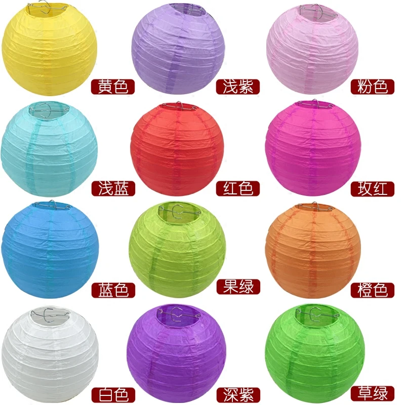 New 20cm Round Chinese Paper Lantern For DIY Birthday Wedding Party Decoration sky lanterns Christmas decoration Favors Supplies