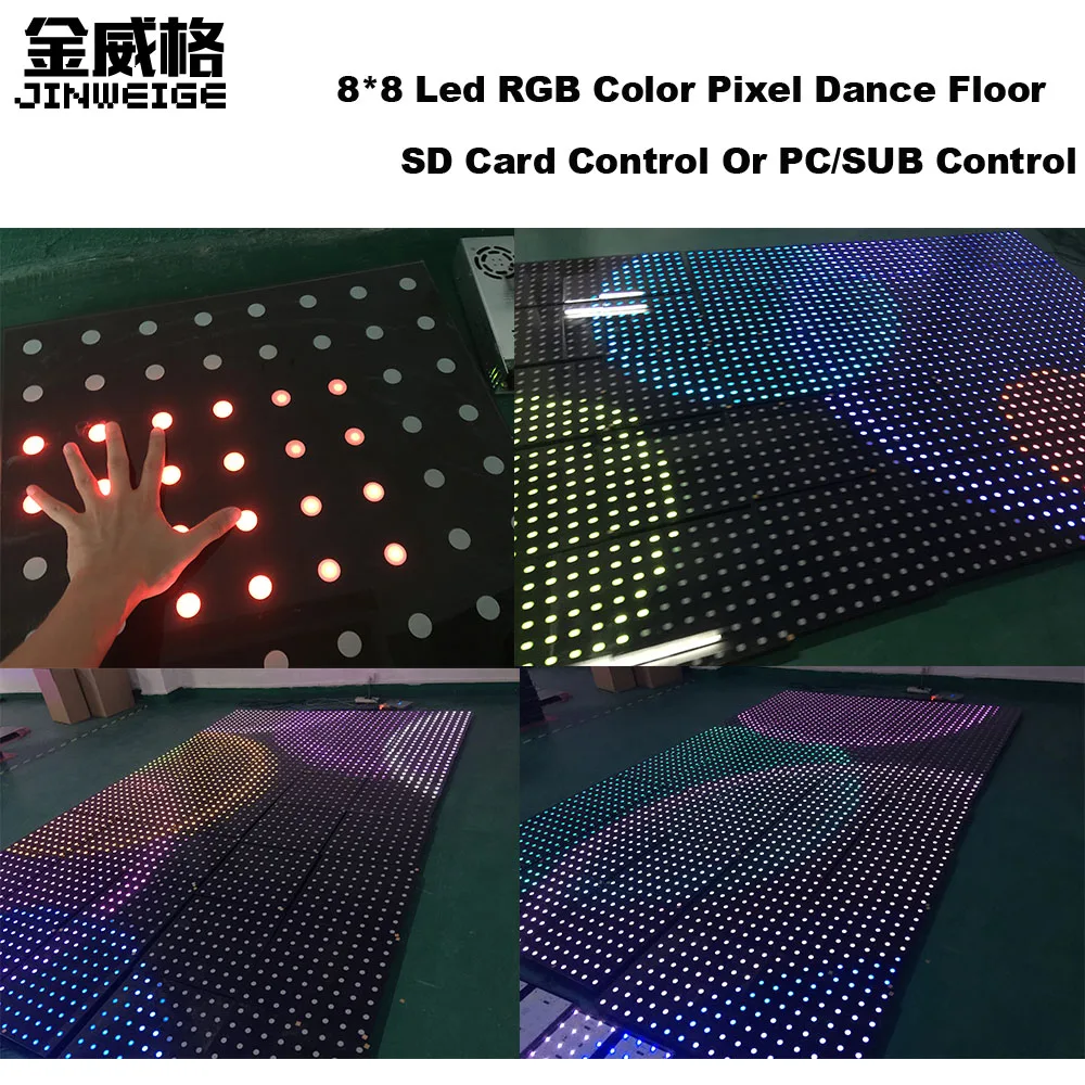 

50*50CM 8*8 Pixels 64pcs 5050 SMD RGB Interactive LED Dance Floor DJ Disco Party Wedding Bar Sensor Stage Light