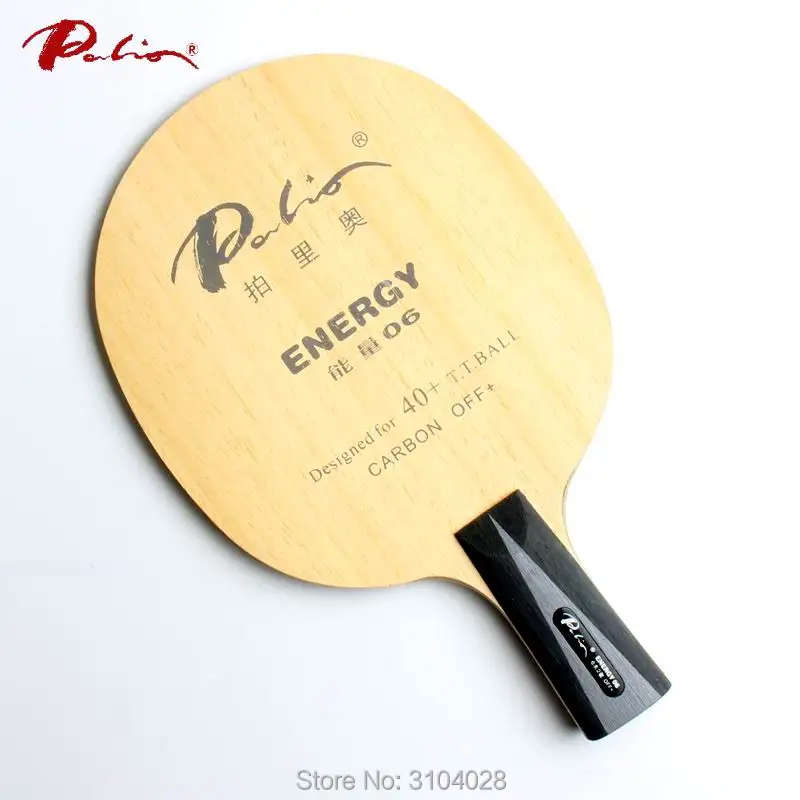 Palio official energy 06 table tennis blade special for 40+ new material table tennis racket game fast attack loop carbon blade