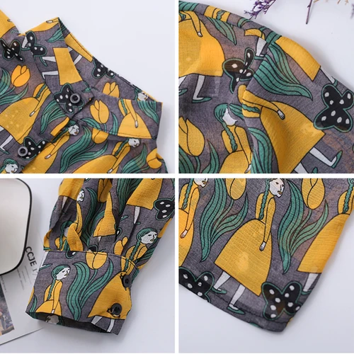 חולצות וחולצות