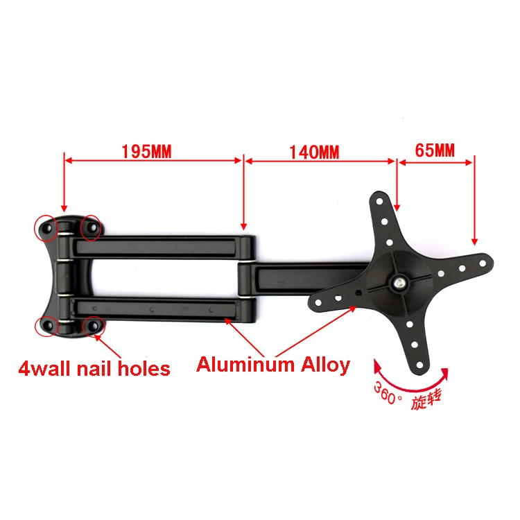 14-27 inch LCD LED Flat Panel TV Wall Mount Aluminum Alloy 360 Degree Full Rotation Retractable Monitor Holder Mount Arm CY05