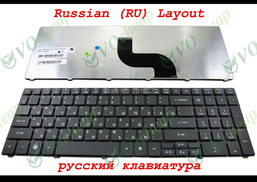 

Новая клавиатура для ноутбука Acer Aspire 5736, 5741, 5750G, 5733, 5349, E443 (совместимая с 5536, 5810, 5810T), черная, русская, RU - V104730AS1