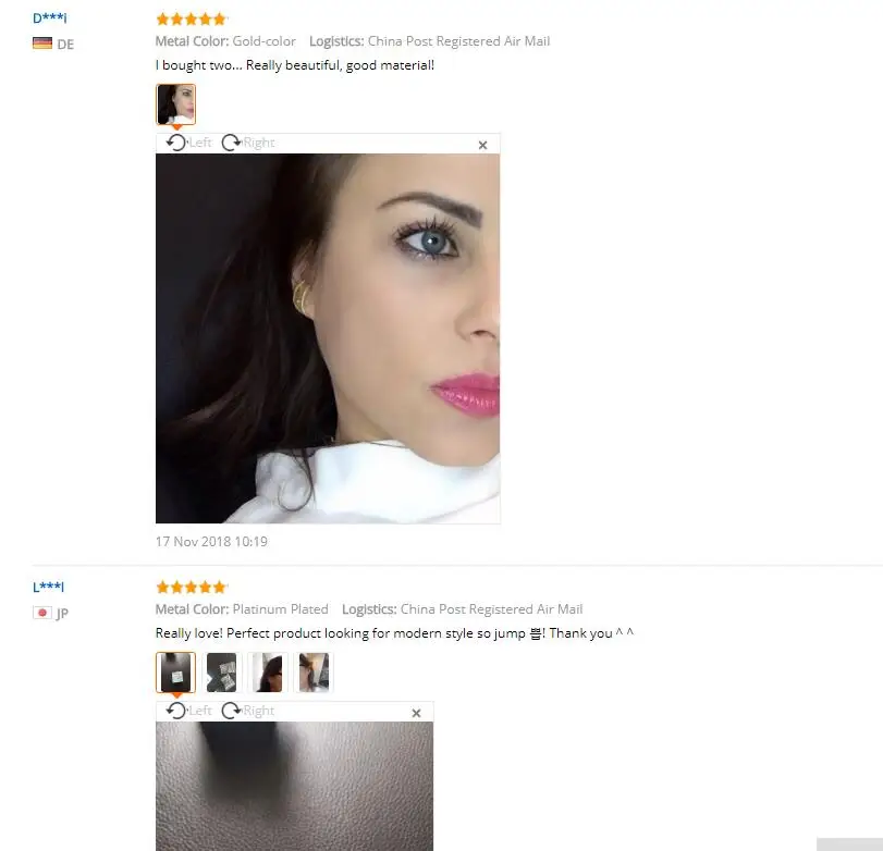 Product detail
