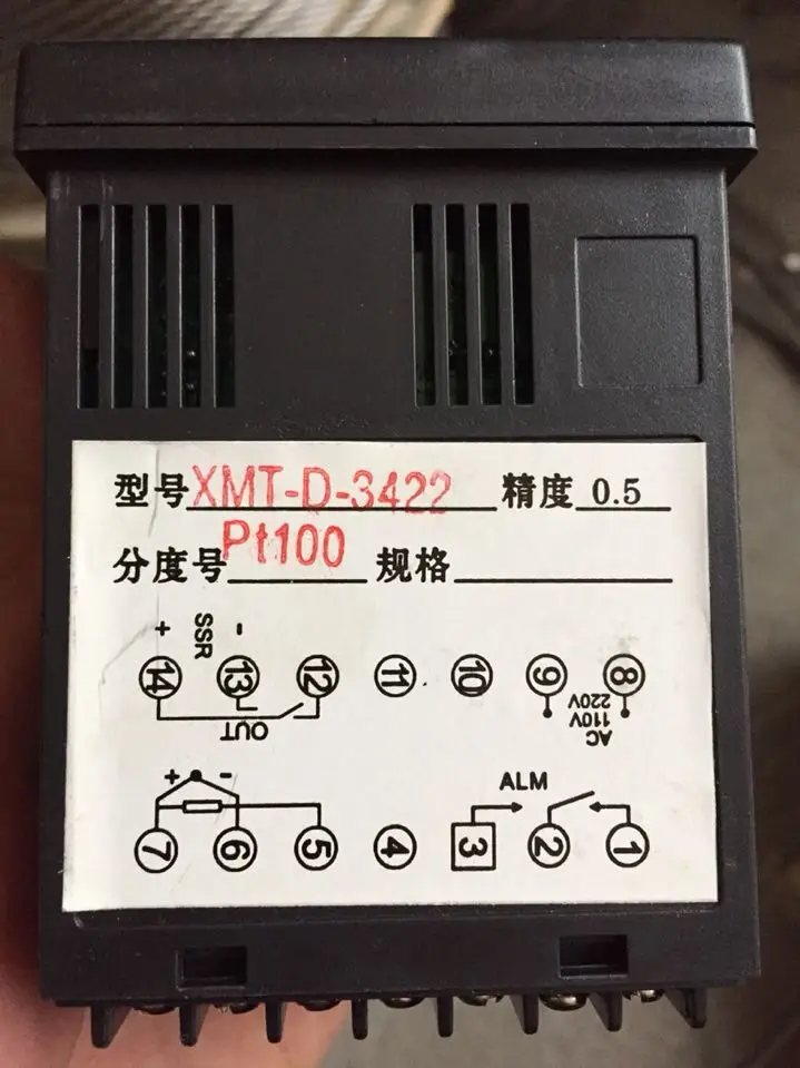 Shanghai Dragon Instrument digital instrumentation intelligent temperature controller XMT-D-3421 XMT-D-3000