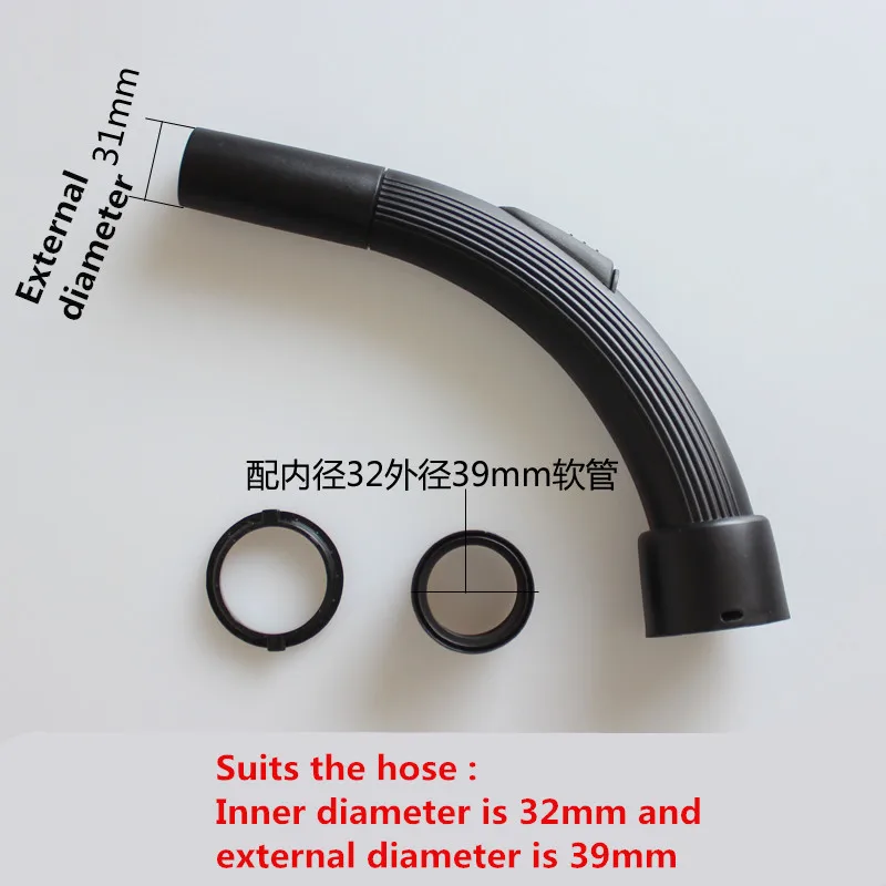 1 set Vacuum Cleaner Plastic Adapter Hose Tubes suits ID 32mm external diameter is 39mm hose for midea Haier Vacuum Cleaner