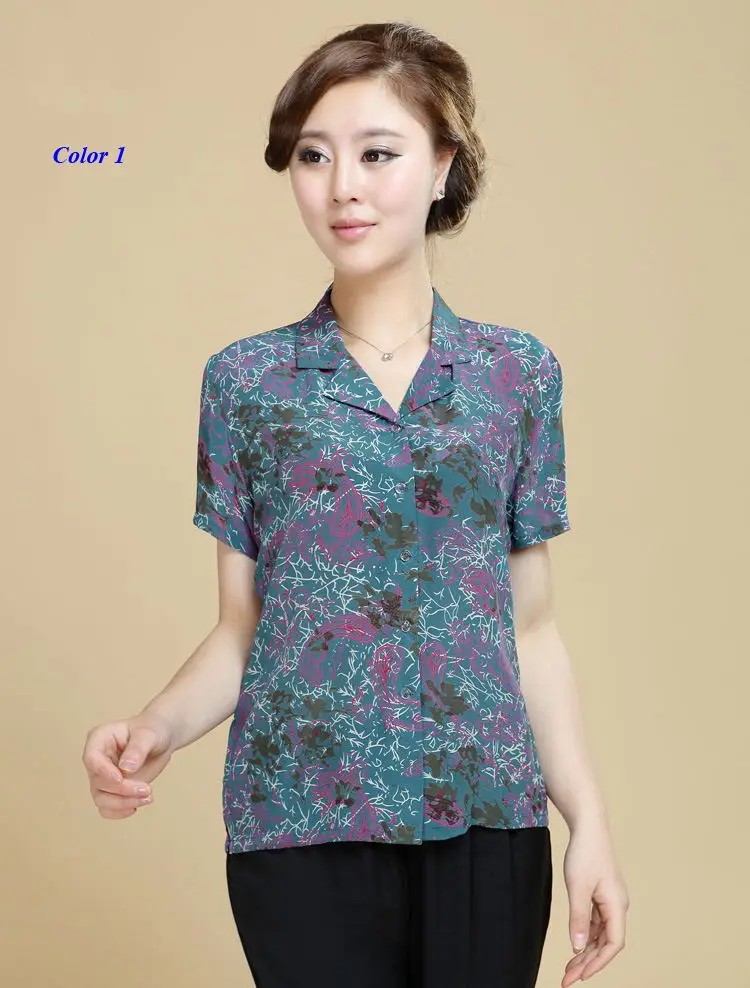 Pure Silk Notched Collarปุ่มLadyเสื้อ,100% ผ้าไหมCrepe De Chineชุด-Collarแขนสั้นพิมพ์เสื้อผู้หญิง,หน้ากากของขวัญ