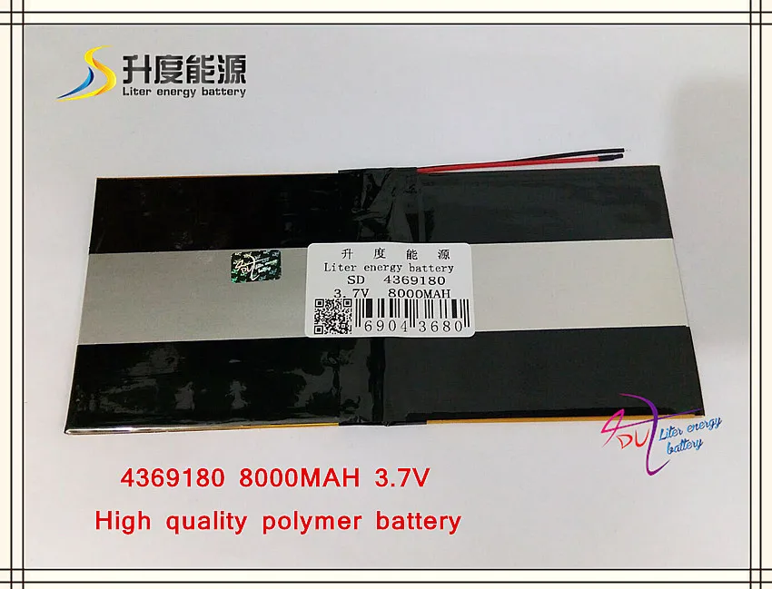 3.7V 8000mAH SD 4369180 (polymer lithium ion /Li-ion battery) for tablet pc,E-BOOK