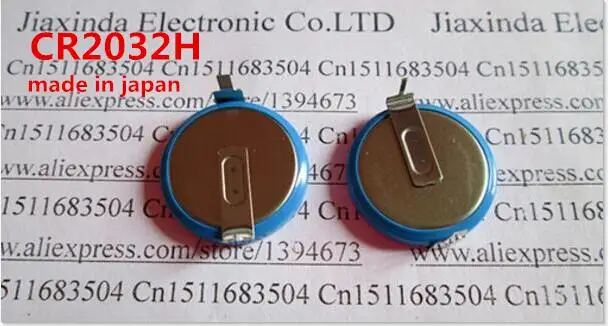 

HOT NEW CR2032H CR2032 2032 3V 240mah Button batteries with leg feet foot