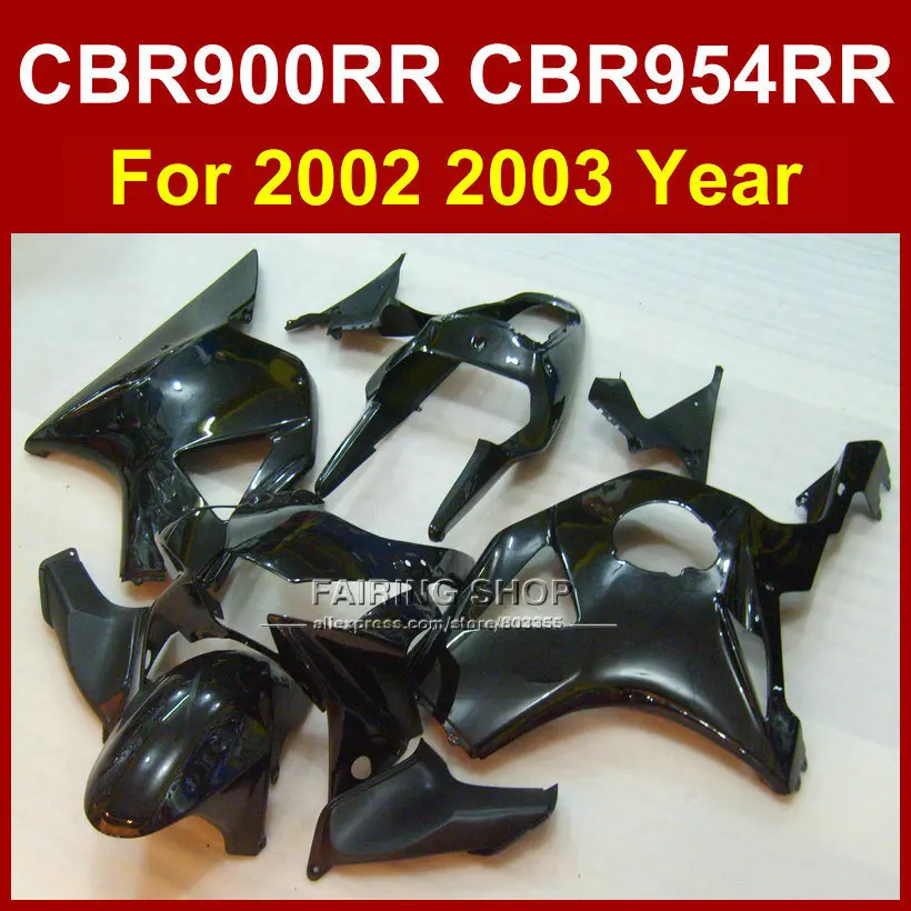 Custom free Injection road/race fairing kit for HONDA CBR 900RR 02 03 CBR954 RR 2002 2003 CBR 954 RR full black fairings parts