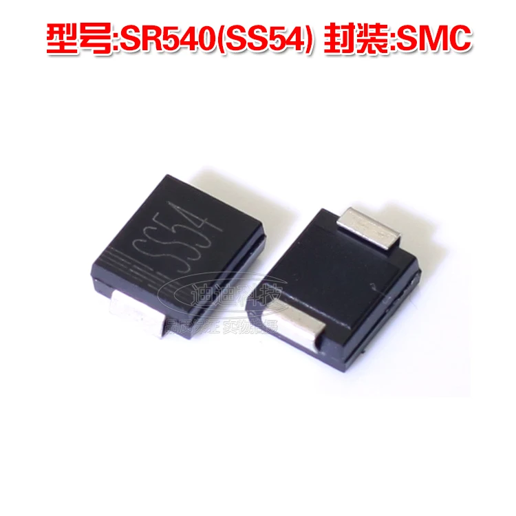 New SR540 SMC Silkscreen SS54 Schottky Barrier Rectifier Diode 5A 40V SMD