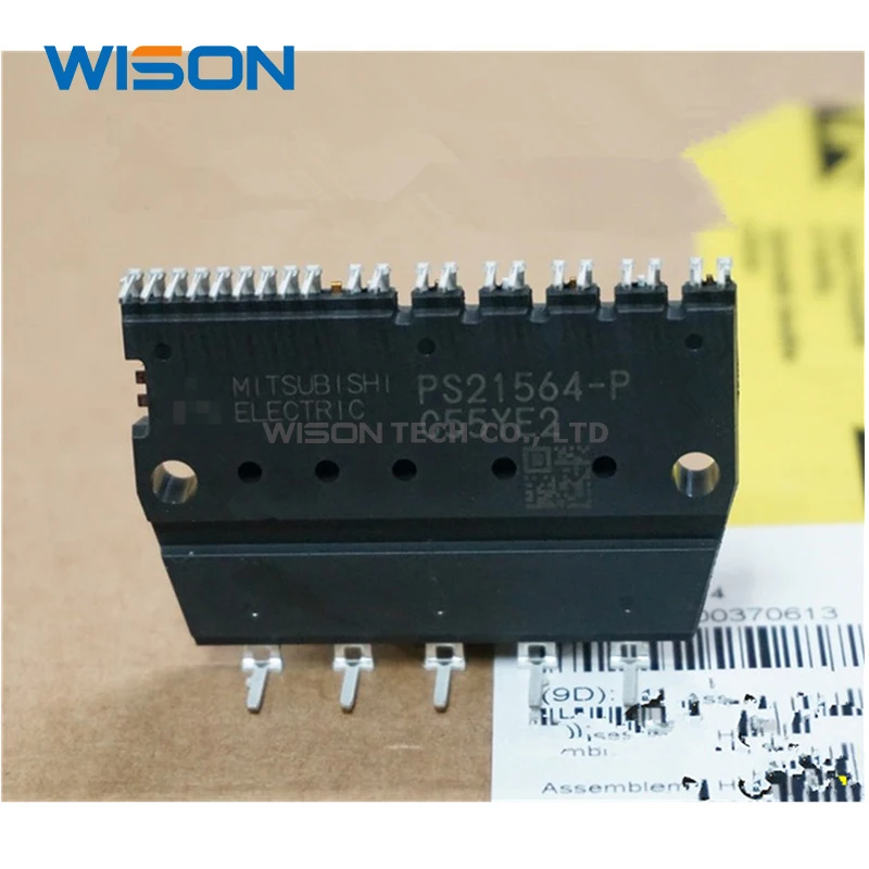 PS21562-P PS21563-P  PS21564-P  PS21565-P PS21562-SP PS21563-SP PS21564-SP PS21565-SP original module