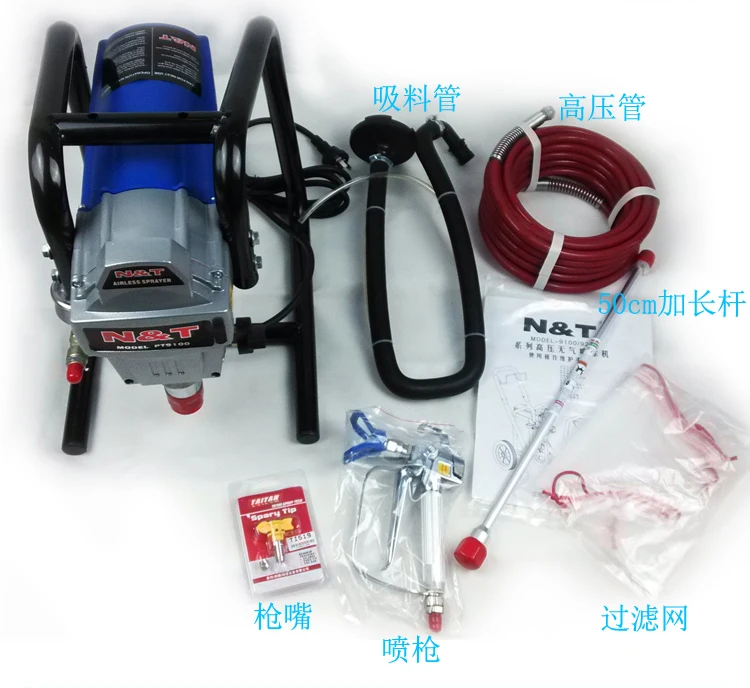 

High-pressure Airless Spraying Machine Spray Gun Airless Paint Sprayer Wall spray PT-9395 Paint sprayer 1100w 220v