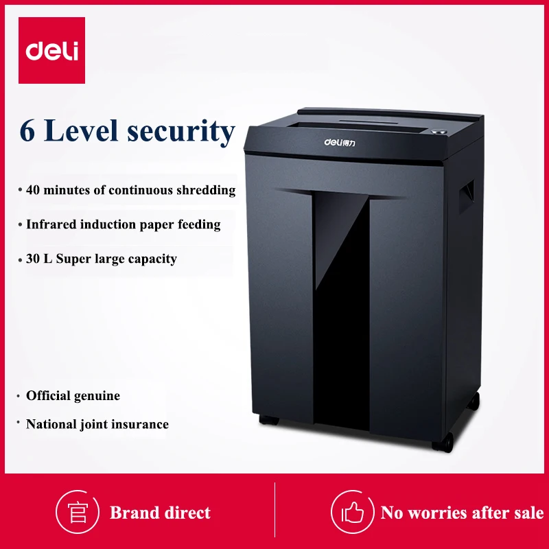 

Deli 9959 shredder grade 6 security 1x9mm chips automatic paper feeding high power electric paper shredder 30L 220V 50HZ