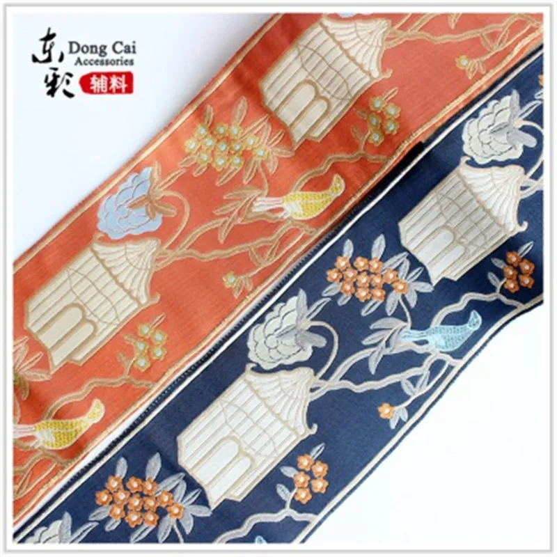 2yards Width 12cm Exquisite Ethnic Style Embroidery Jacquard Ribbon Minority Clothing Accessories Curtains Decoration