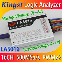 Kingst-Analizador lógico LA5016 USB, 500M de tasa de muestreo máxima, 16 canales, muestras 10B, MCU,ARM, herramienta de depuración FPGA, software en inglés