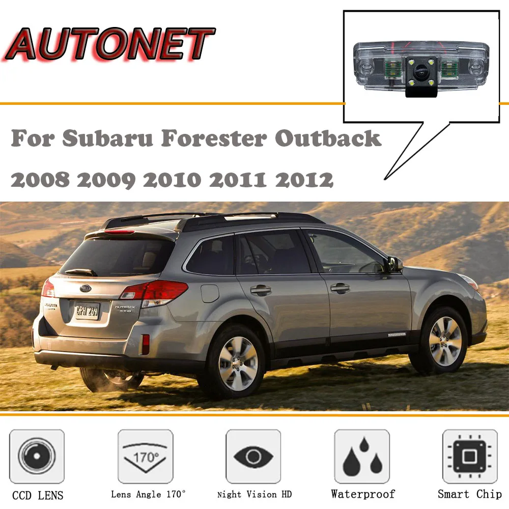 

Камера заднего вида AUTONET для Subaru Forester Outback 2008, 2009, 2010, 2011, 2012, ночное видение, номерной знак