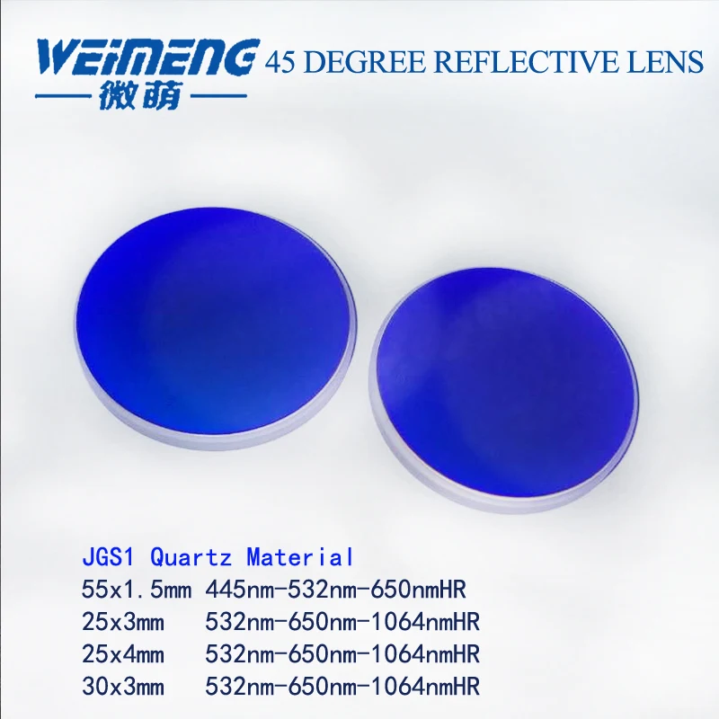 

Weimeng 45 degree laser reflective lens JGS1 three point wavelength circular shape Laser cutting welding engraving machine