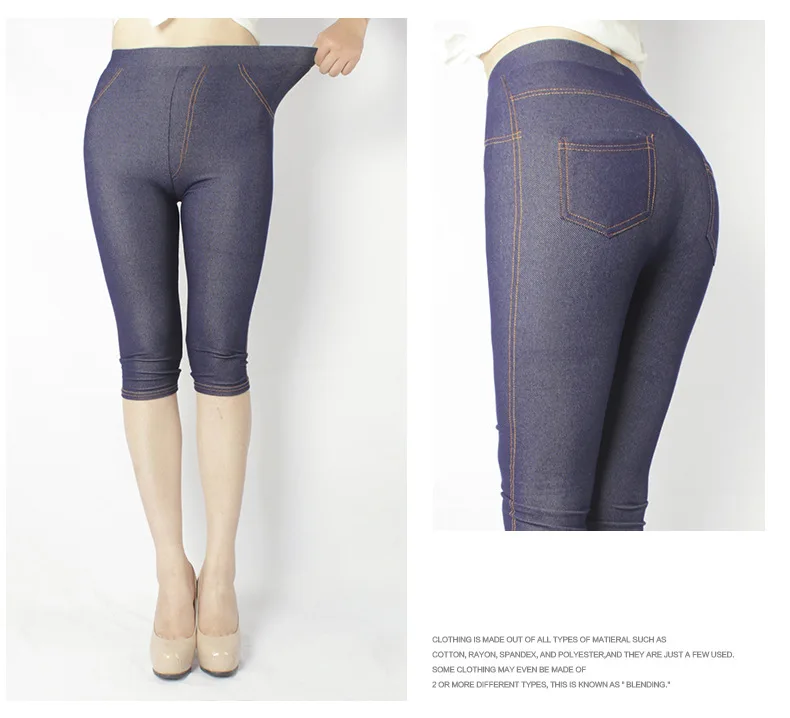 Mid-Calf Denim Leggings for Women, Super Elastic Pants, Soft and Breathable, Plus Size, Summer Style, New Arrival, 5XL