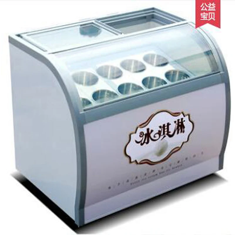 

220V Hard ice cream showcase italian gelato glass display case fruit Ice cream display cabinets