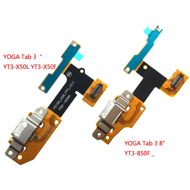 USB Charging Port Plug Flex For Lenovo YOGA Tab 3 YT3-X50L YT3-X50f YT3-X50 YT3-X50m p5100_usb_fpc_v3.0 USB Cable YT3-850F _3 8