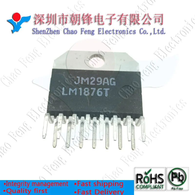 5PCS LM1876TF LM1876T LM1876 ZIP15 TDA7854 New Original