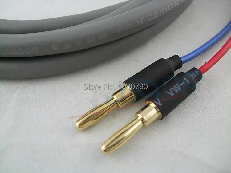 Professional banana plugs audio line Speaker cable power amplifier horn line Around the line 5M 16ft