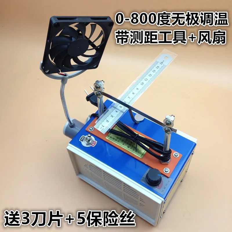 High-efficiency Thermostat Hot Cutting Machine Ribbon Small Hot Cutting Machine