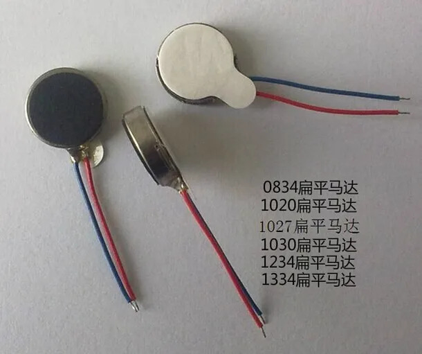 

Free Shipping 1000pcs/lot 1030 Coin Vibration Micro Motor Flat Toy Cell Phone Pager Motor 10mmx3.0mm