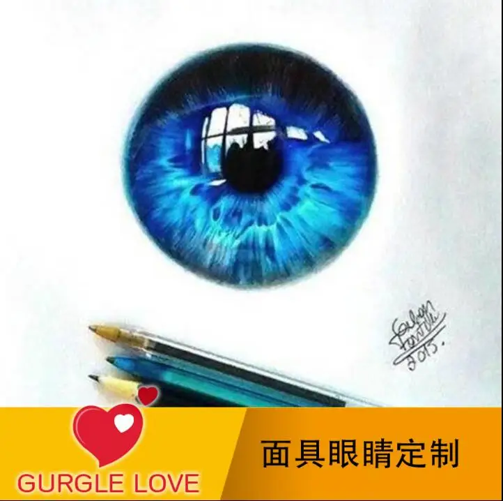 (Kig027)Gurglelove Eyes for Kigurumi Mask