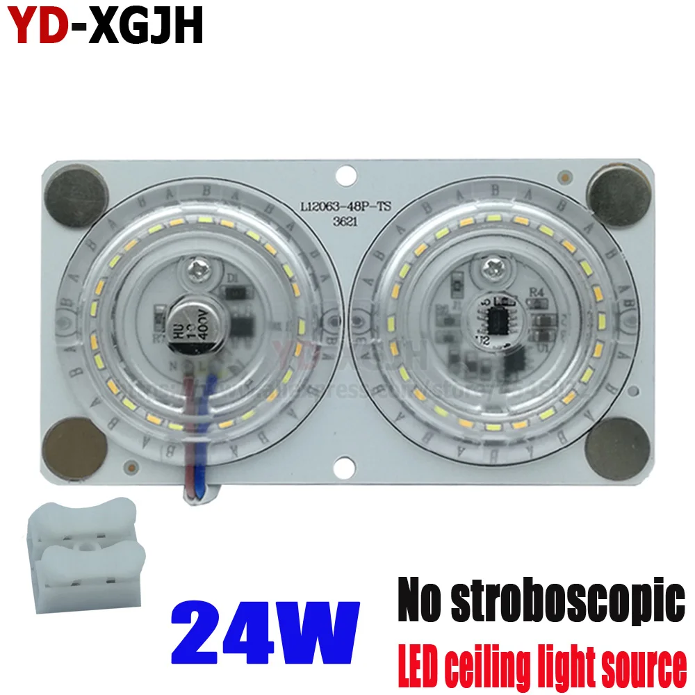 Магнитный светодисветодиодный Deckenleuchten, 12 Вт, 18 Вт, 24 Вт, 36 Вт, 2835SMD, AC220V