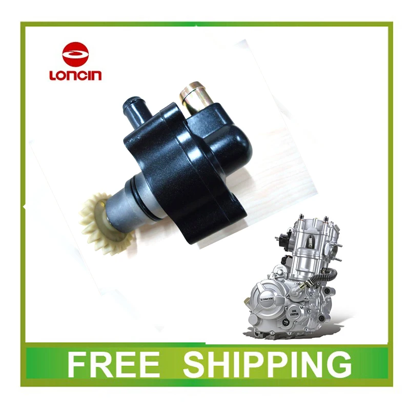 loncin 250cc water cooled engine buffalo water pump gear CB250 21teeth lc170mm dirt pit bike atv quad zongshen free shipping