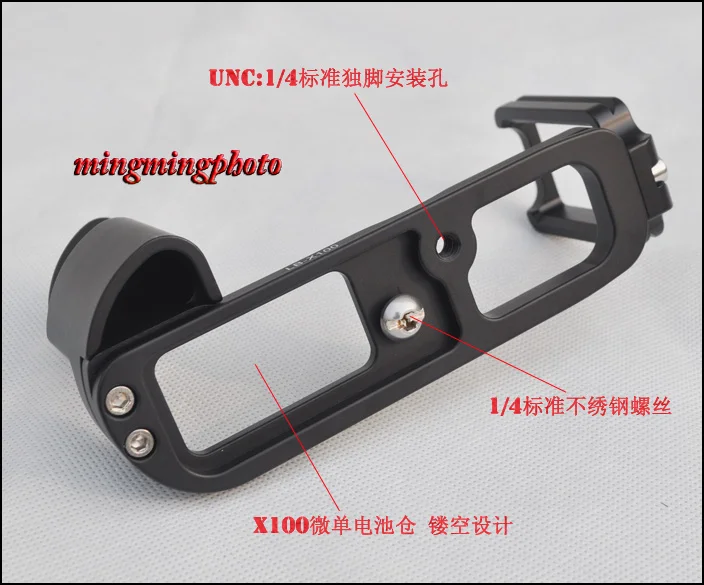 LB-X100 Quick Release L Platte/L Halterung für Fujifilm X100 X100S Nach Maß RRS Arca-swiss Kompatibel