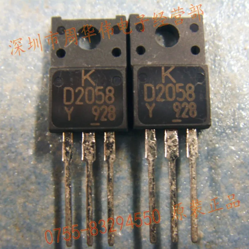 

KTD2058 KTD2061 KTD2066 KTD2062 KTD2060 KTD2059 KTD2161 KTD3055 KTD1413 KTD1351 KTD1415 KTD1937 KTD1414 KTD686-U KTD600K