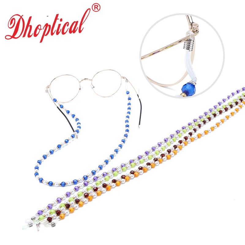 

10 pcs sunglasses chain ,glasses cord ,colorful glasses holder B022 5 color independent packing