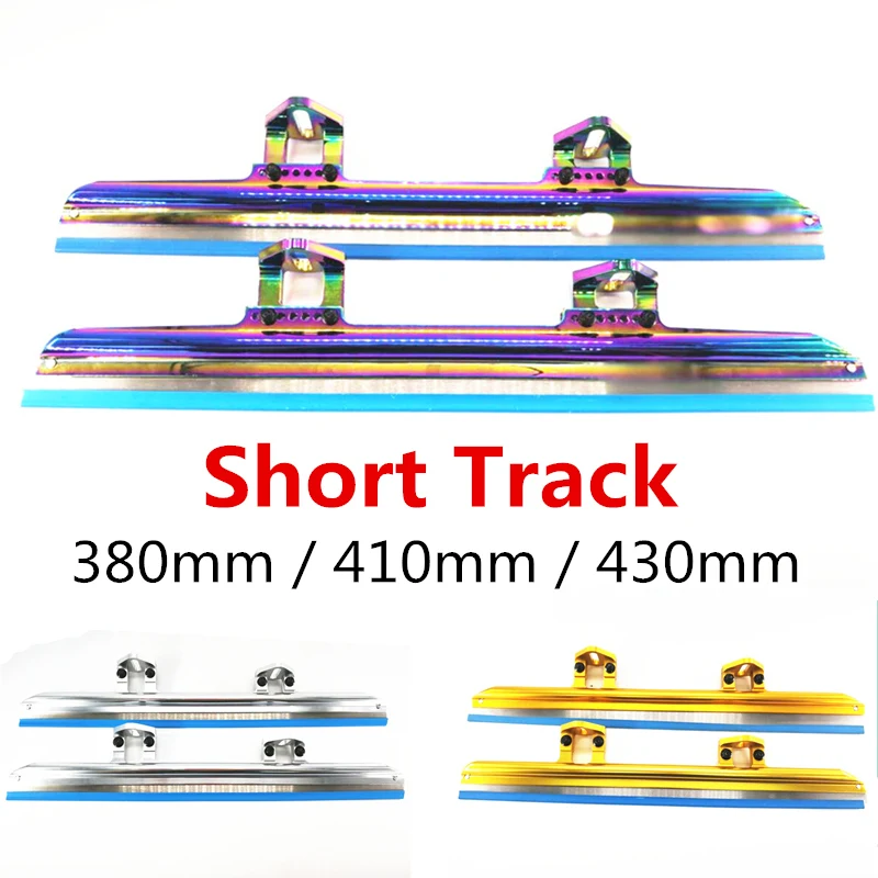 Professional Short Track Ice Blade Inline Speed Race Skating Iceblade for Snow Ice Ground 430mm 410mm 380mm High Speed Knife