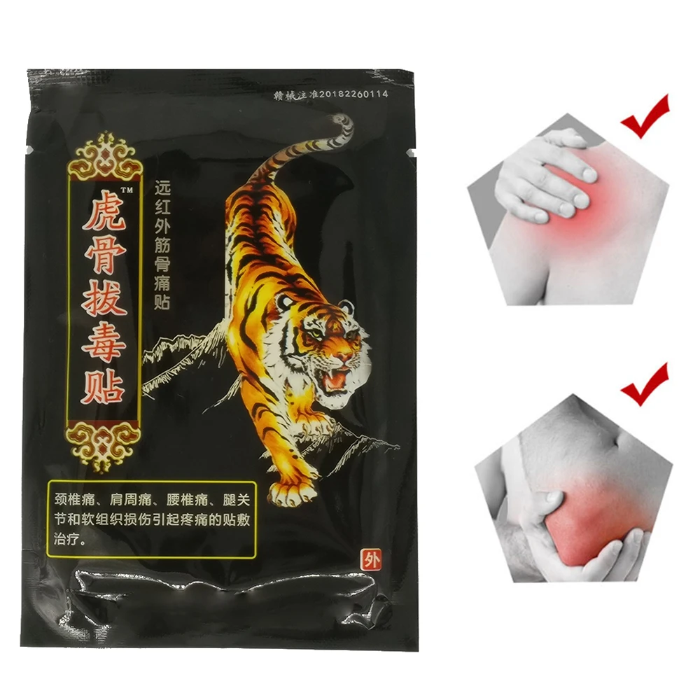 8PCS Tiger Balm Chinese Herbs Medical Plaster For Joint Pain Back Neck Curative Plaster knee pads for arthritis  Curative G08024