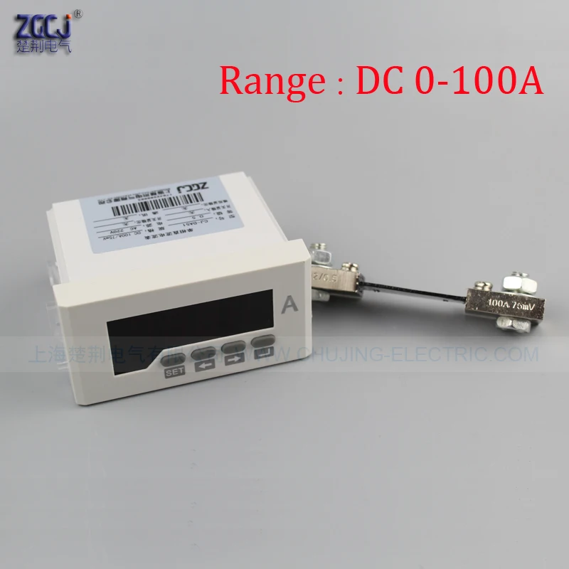 DC 0-100A current meter 100A panel ampere meter with current shunt