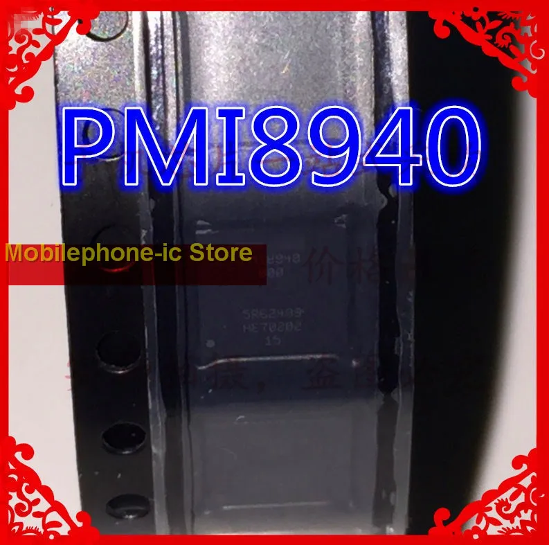 Mobilephone Power Chip  PMI8952 000  PMI8940 000  PMI8937 000   New Original