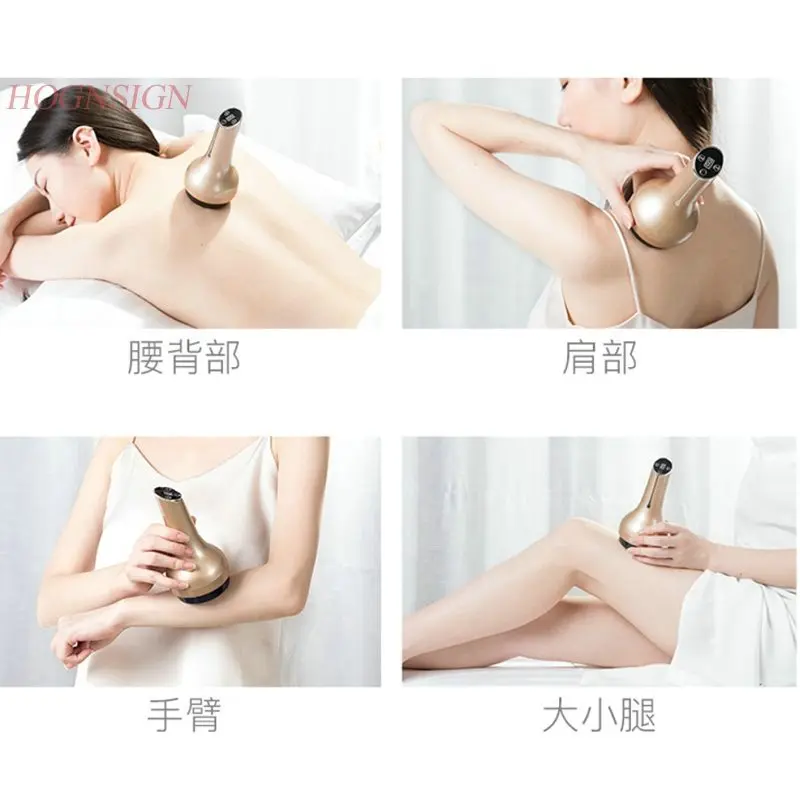 Scraping Instrument Electric Suction Machine Home Cupping System Lymphatic Drainage Massager Universal Meridian Brush Dredging