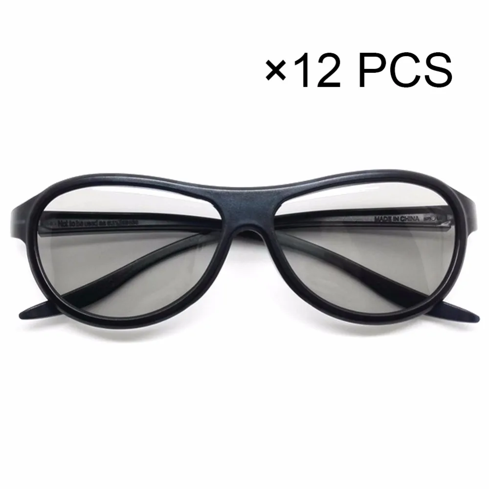 

12 pcs Replacement AG-F310 3D Glasses Polarized Passive Glasses For LG TCL Samsung SONY Konka reald 3D Cinema TV computer