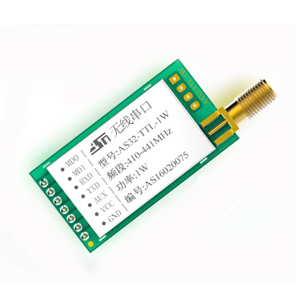 LORA Module 433MHZ Wireless Serial Port 1W High Power Long Distance 8000 Meters