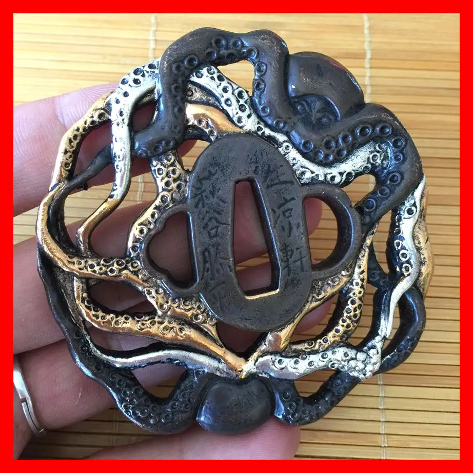 NICE SWORD GOLD & SILVER HAND GUARD JAPANESE SWORD KATANA ACCESSORY COPPER  Tsuba W/OCTOPUS THEME