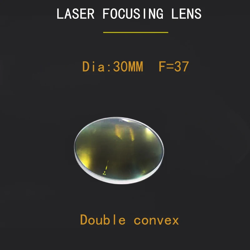 Weimeng new LASER FOCUSING LENS 1 pcs Dia 30mm F=37 clear JGS1 quartz optical 1064nm coating double-convex For laser  machine