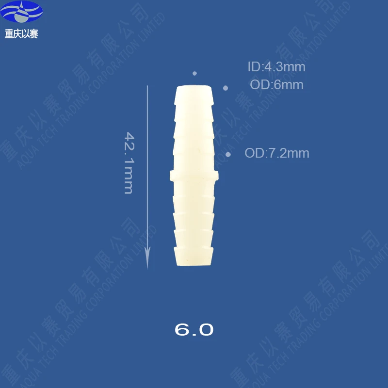 

6mm plastic pipe connector,hose connector,pipe fittings,pipe coupling,Poly Ethylene connector