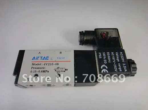 

4V210-08 5Ports2Position Single Solenoid Pneumatic Air Valve 1/4" BSPT AC110V
