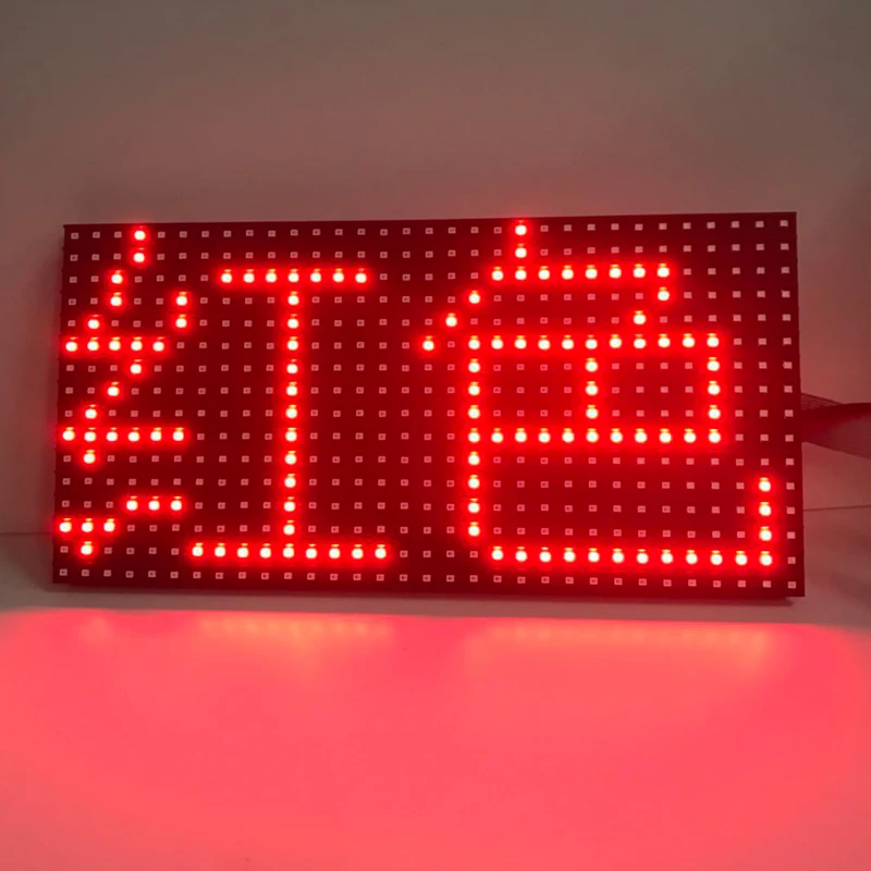 SMD P10 Red Semi-outdoor Display Module 32*16 Pixel 320*160mm High brightness Single Color For Text Moving Led Sign