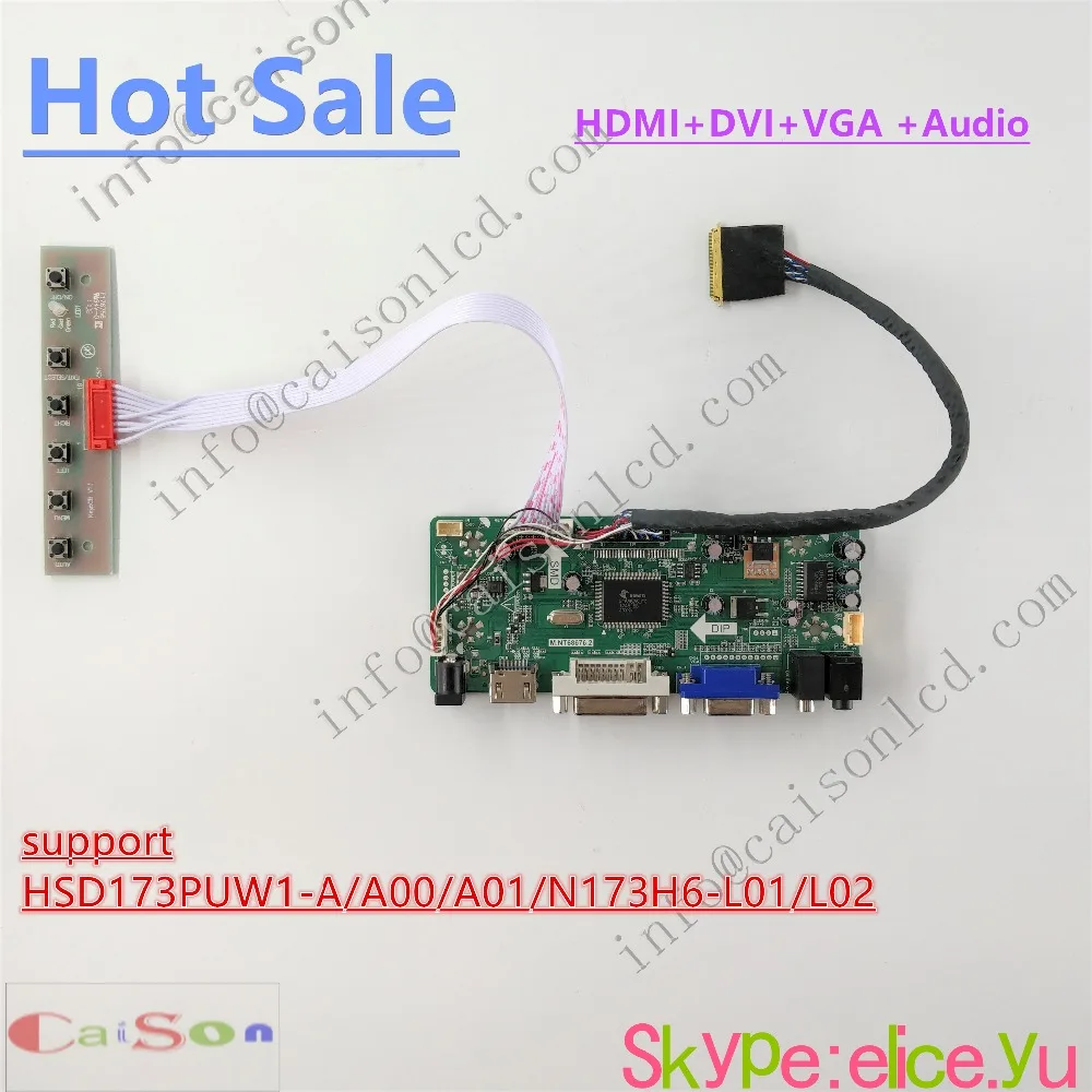 

DVI-VGA-AUDIO-of LCD main board driver HSD173PUW1-A/A00/A01/N173H6-L01/L02