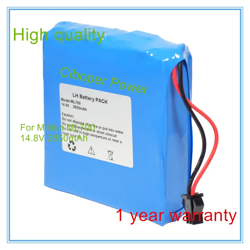 

Manufacturers sales ECG battery Replacement For ML700 Biomedical Medical Battery