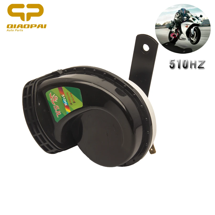 

Super Loud Car Horns Universal 12V Motorcycle Electronic Snail Horn Sound Air Horn 110DB 510HZ for Automobiles Moto Loudspeaker